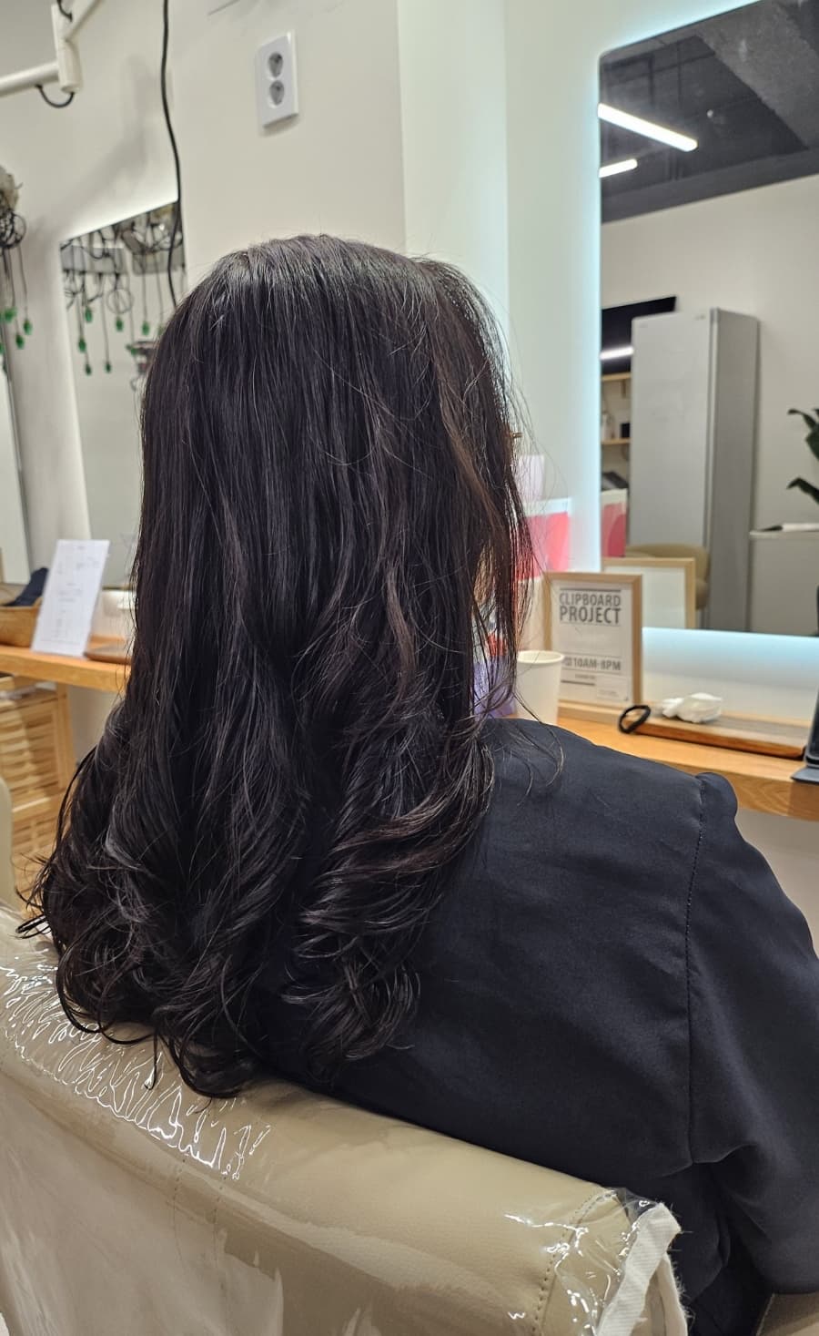 레이어드 컬 시술 결과